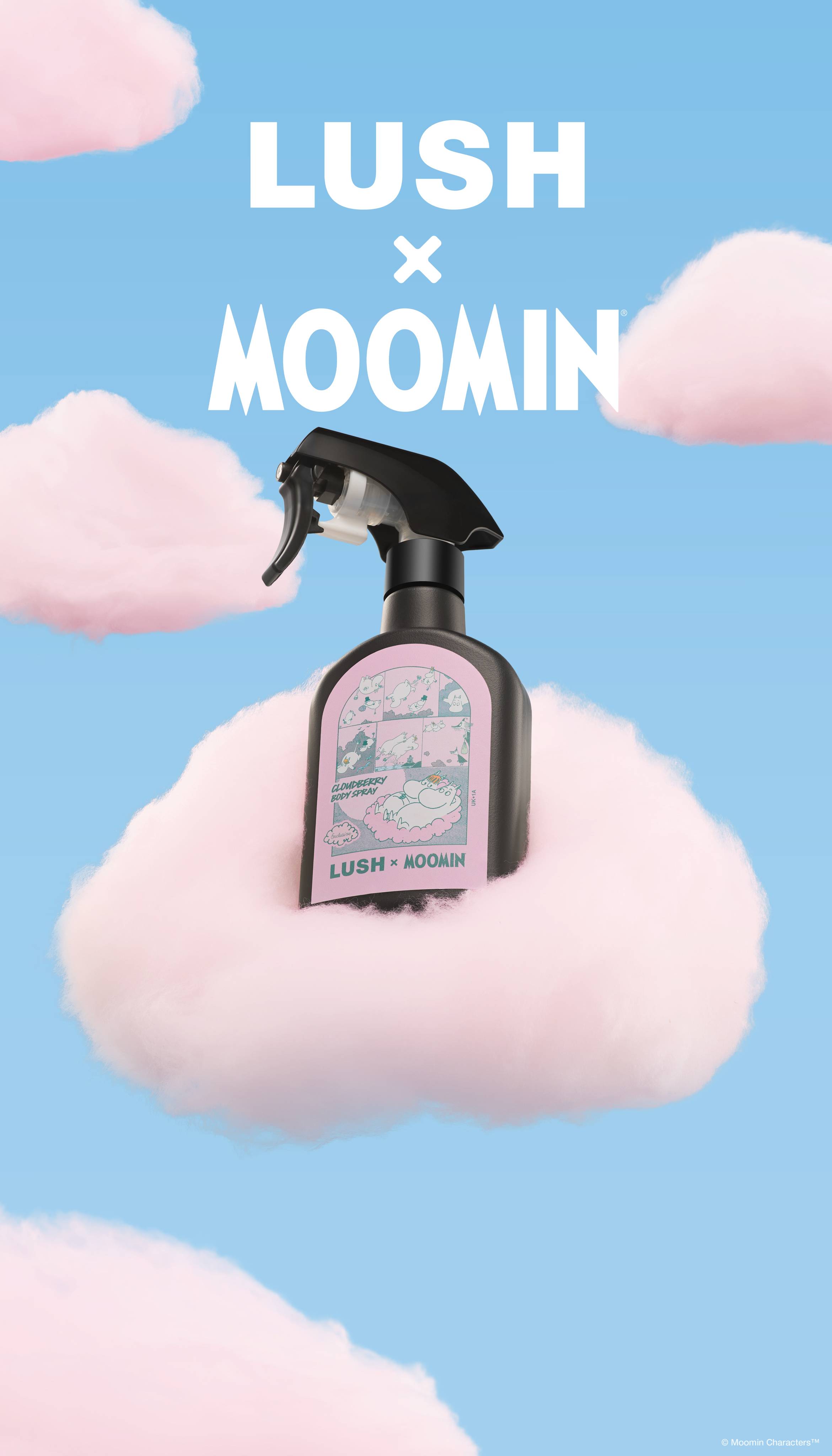 Alternative view of Presale Product: Cloudberry