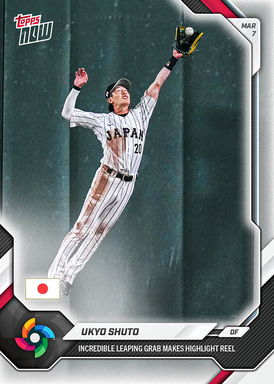 Ukyo Shuto - 2026 World Baseball Classic Topps NOW - Card 10 - PR: 2499