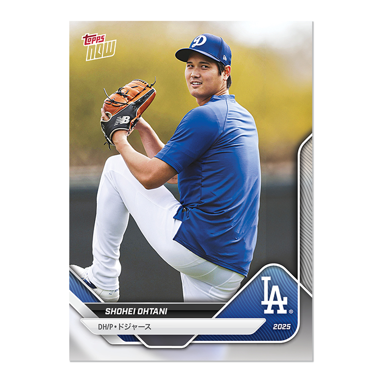 Alternative view of 2025 Los Angeles Dodgers MLB Topps NOW Road To Opening Day 10-Card Team Set - Japan Edition - PR: 5939