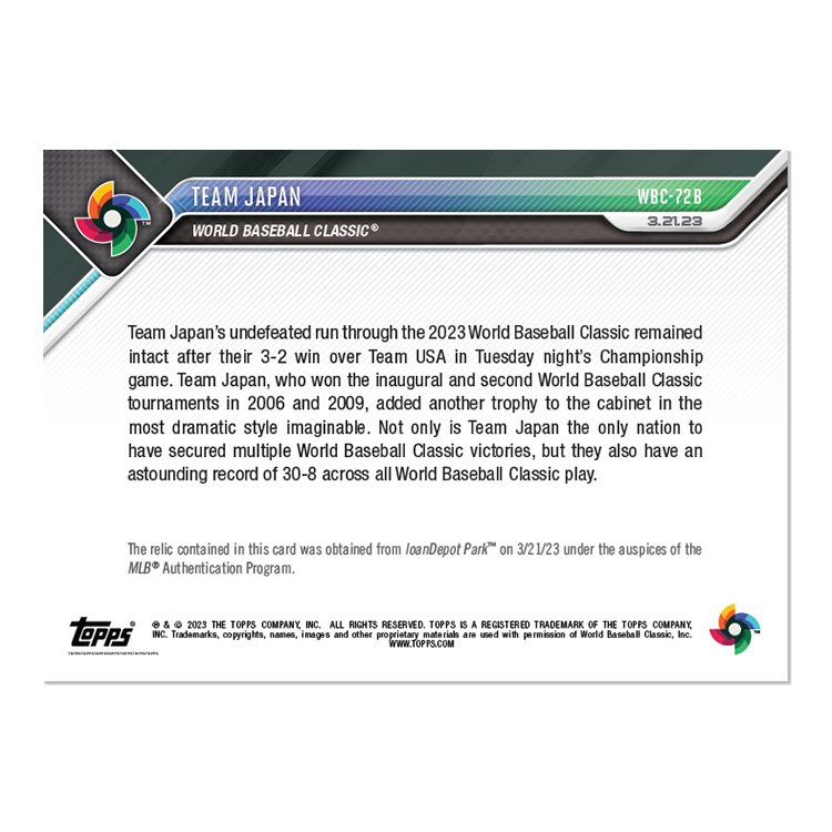 Game-used Base Relic # to 49 - Team Japan - 2023 World Baseball Classic TOPPS NOW Card 72B - Image 2