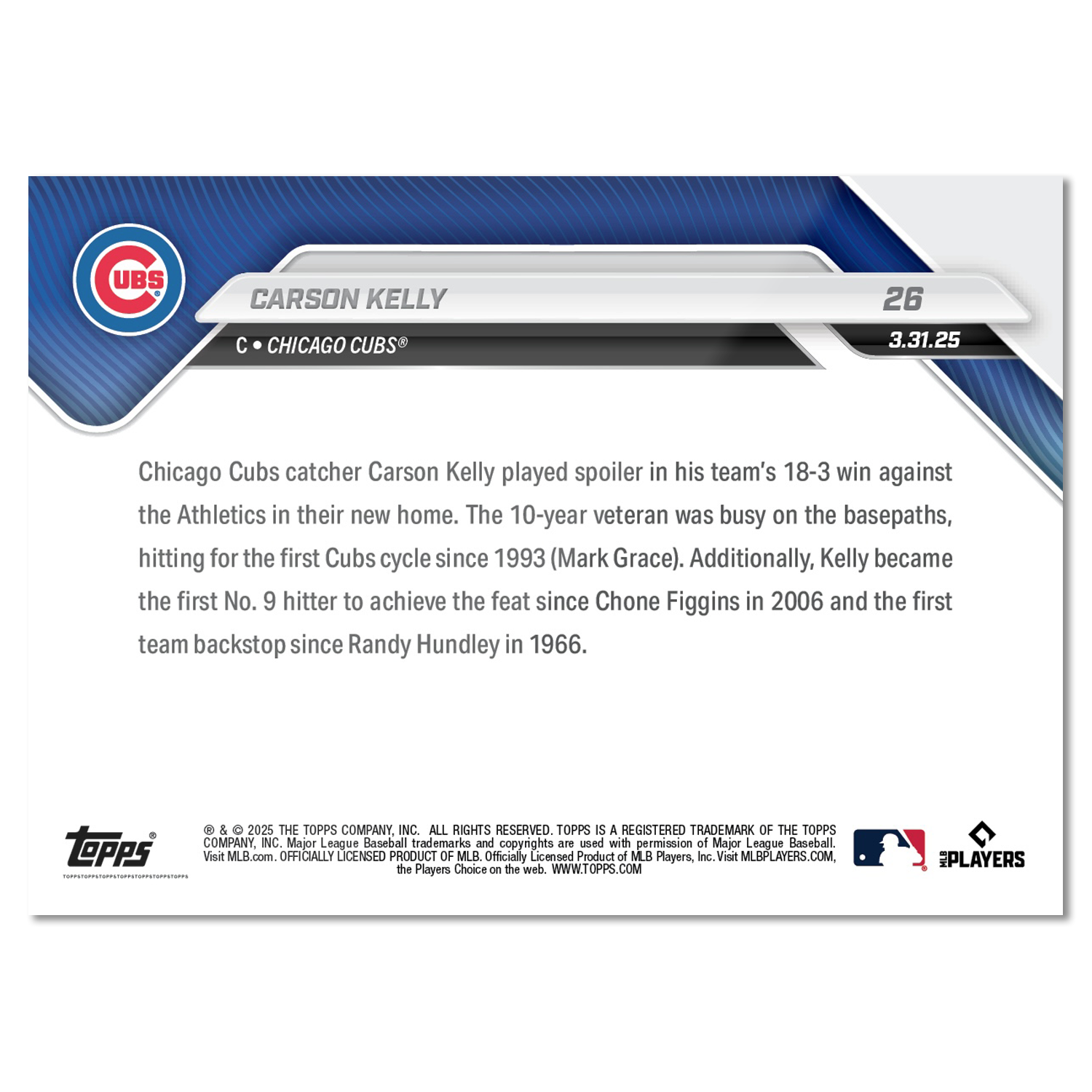 Carson Kelly - 2025 MLB Topps NOW - Card 26 - PR: 1105 - Image 2