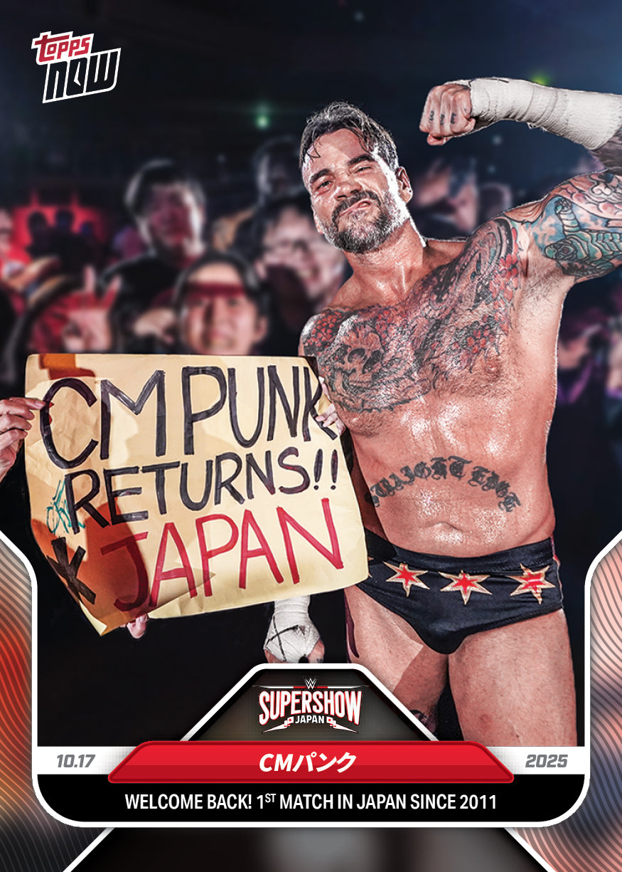 CM Punk - 2025 WWE Topps NOW - Card 113 - PR: 1019 - Image 2