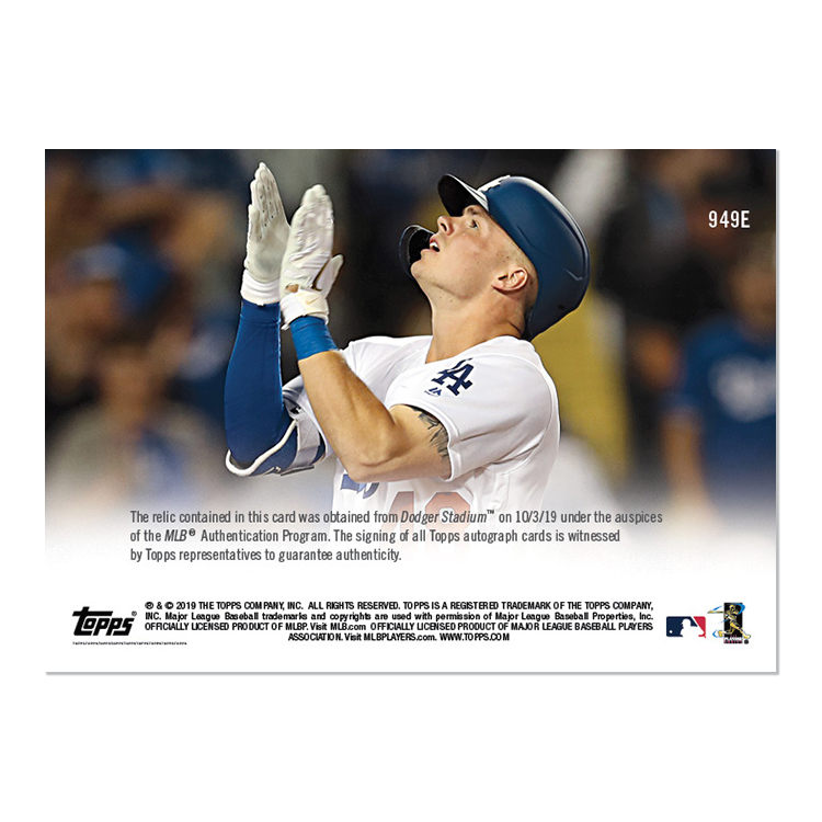 On-Card Auto Relic # to 5 - Gavin Lux - MLB TOPPS NOW Card 949E - Image 2