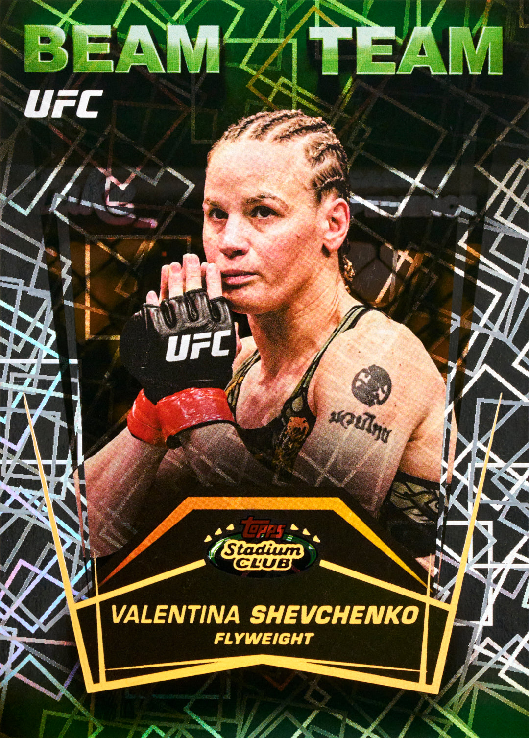 Alternative view of 2026 Topps Stadium Club UFC - Value Box