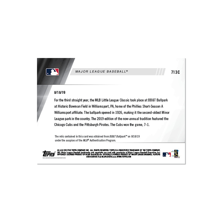 Game-used Ball Relic # to 1 - Little League Classic - MLB TOPPS NOW Card 713C - Image 2