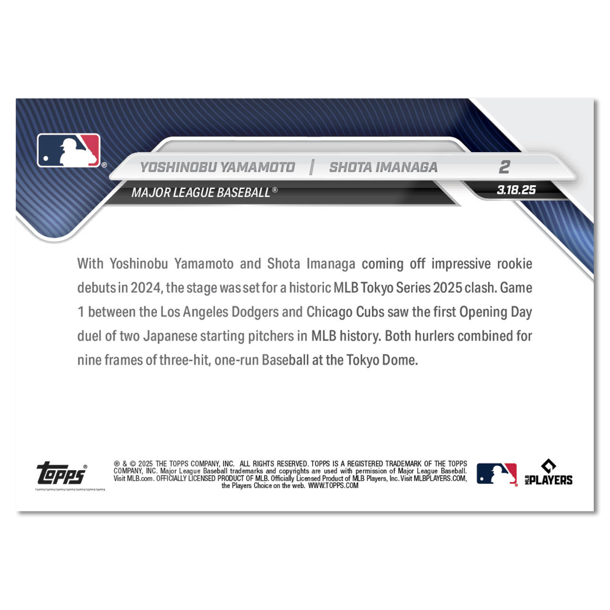 Yoshinobu Yamamoto / Shota Imanaga - 2025 MLB Topps NOW - Card 2 - LOOK FOR DUAL-RELICS - PR: 65,609 - Image 3